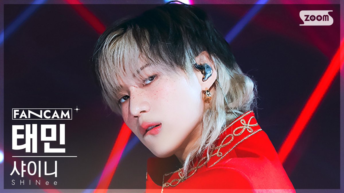 아 기살아