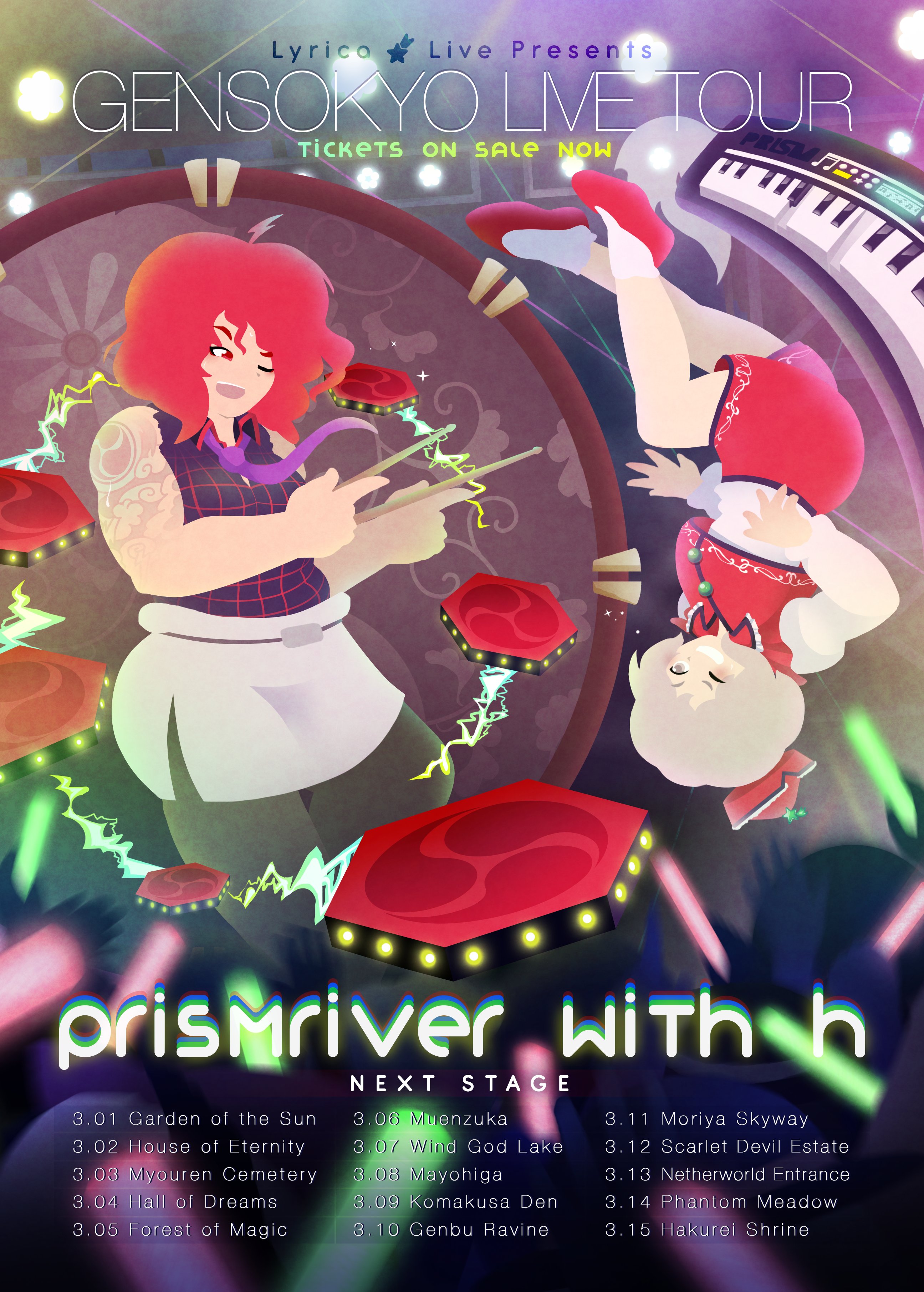 Lyrica Live ⭐ в X: „PRISMRIVER WITH H concert flyer~ 🎶 We