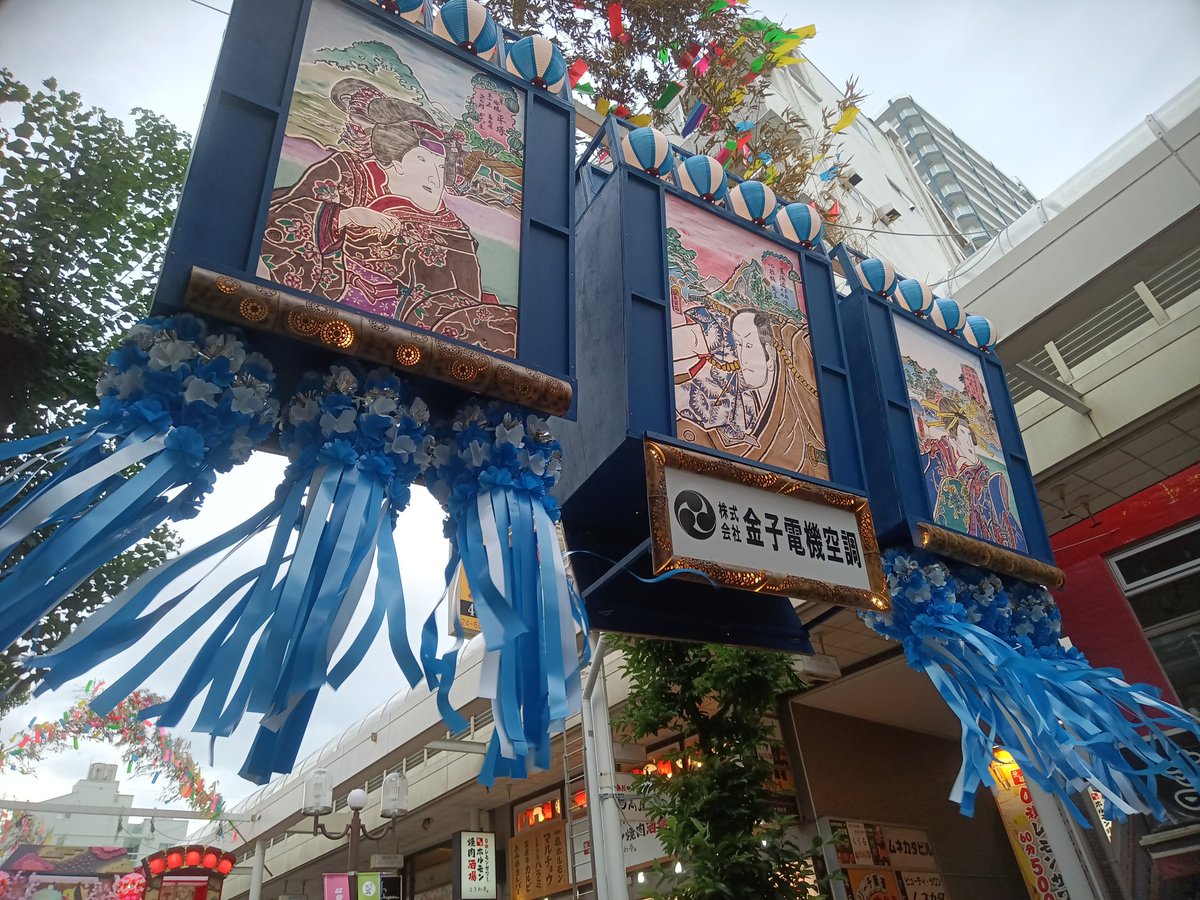 freope_'s tweet photo. 平塚の七夕祭り。暑い🥵 https://t.co/yy4T6dkpoV