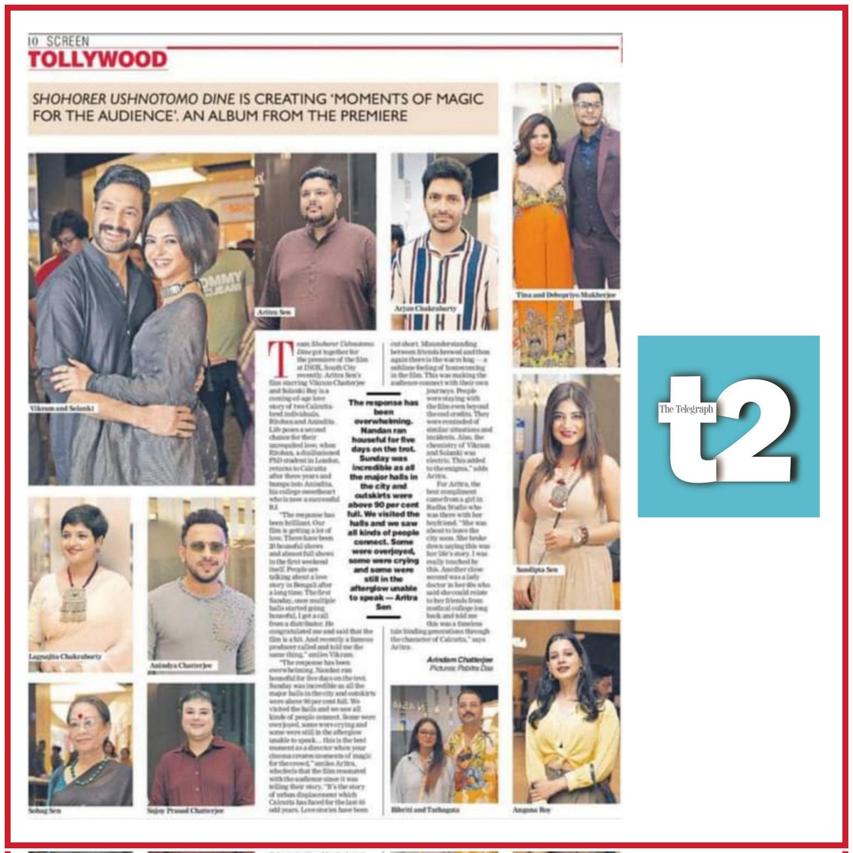 Thank you @t2telegraph @chatarindam ❤️🙏 #article #news #print #me #songs #song #viral #trending #lagnajita_chakraborty_official