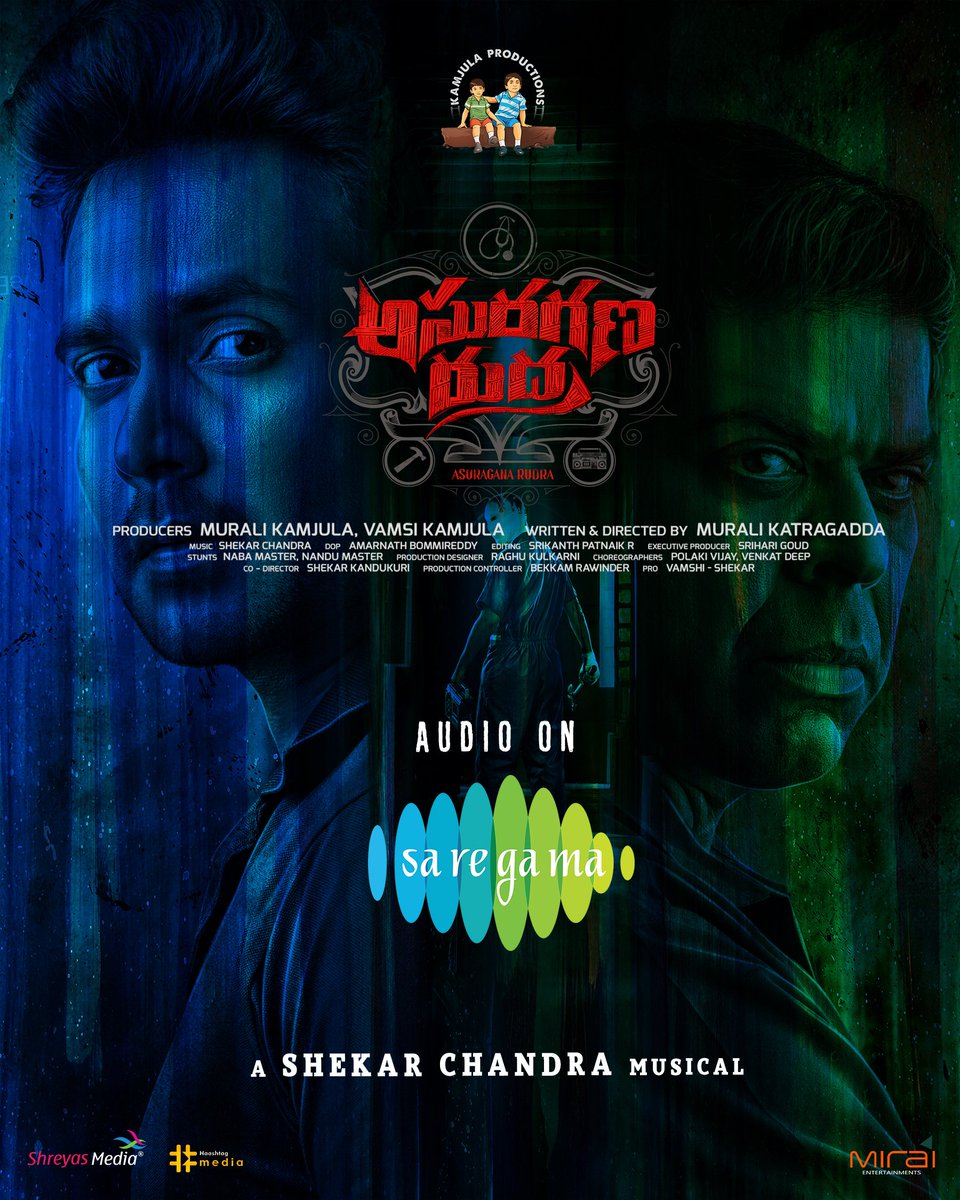 Kamjula Productions tweet media