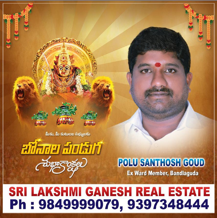 goud_polu's tweet photo. @goud_polu @🕉🚩@ https://t.co/7eH3OSfUPI