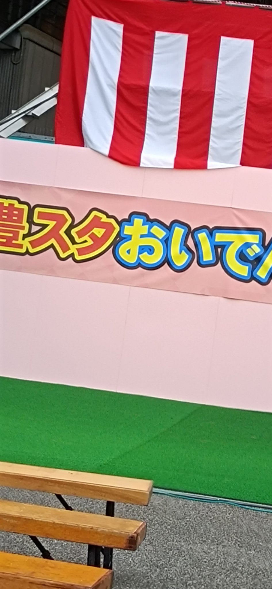 新品★あんスタ【Trickstar】アニメイト特典★クリアしおり★3点セット 2025年最新】TRICKSTER あんスタの人気アイテム - メルカリ