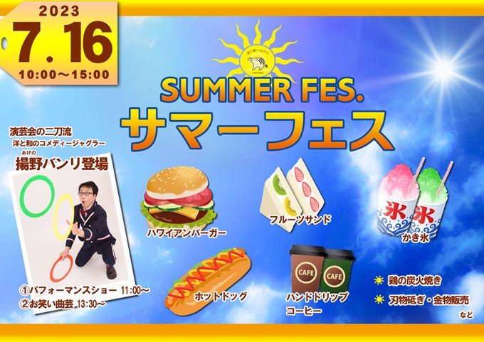 トップ 【スレあり】ジャック 青山学院初等部 授業 ペーパー 参考書