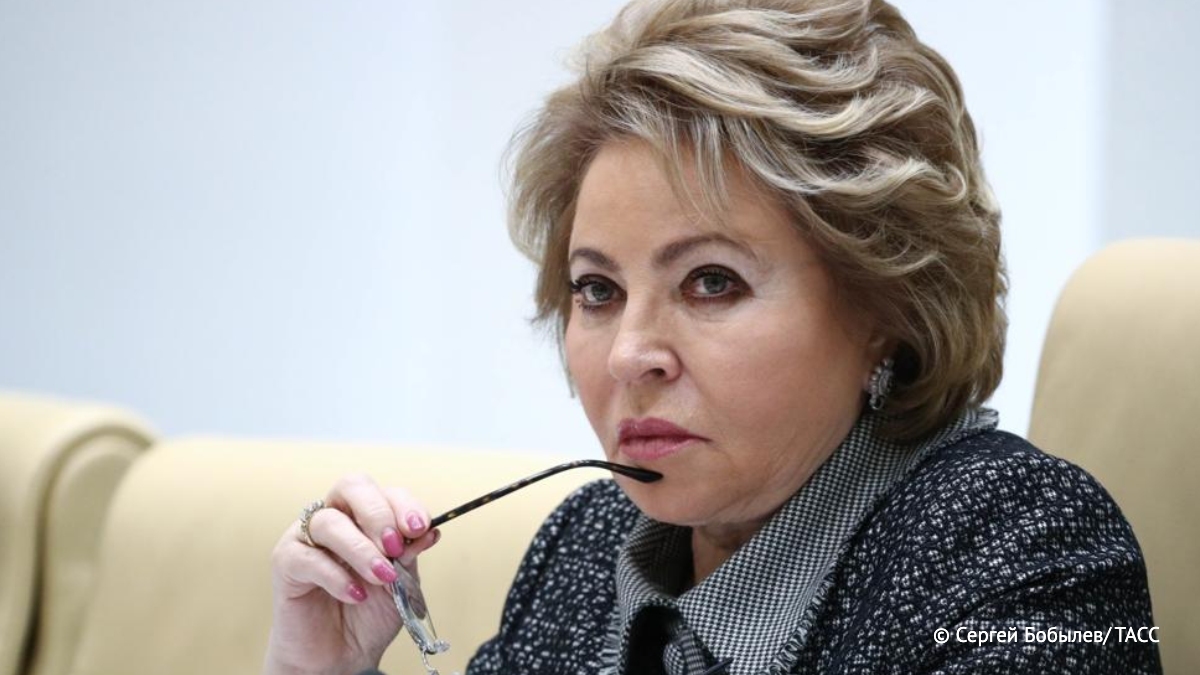 ТАСС on Twitter: "Делегация Федерального собрания во главе с ...
