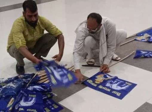 BSP4Haryana tweet media