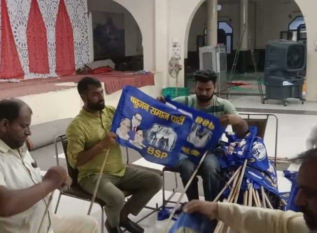 BSP4Haryana tweet media