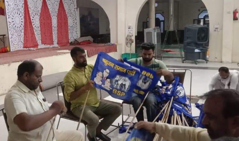 BSP4Haryana tweet media