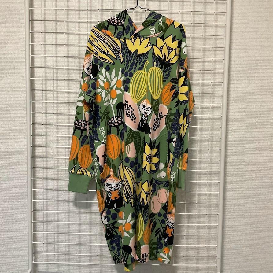 ルモウス 北欧雑貨&可愛いモノ LUMOUS オンラインショップ 成増店舗もあります! on Twitter