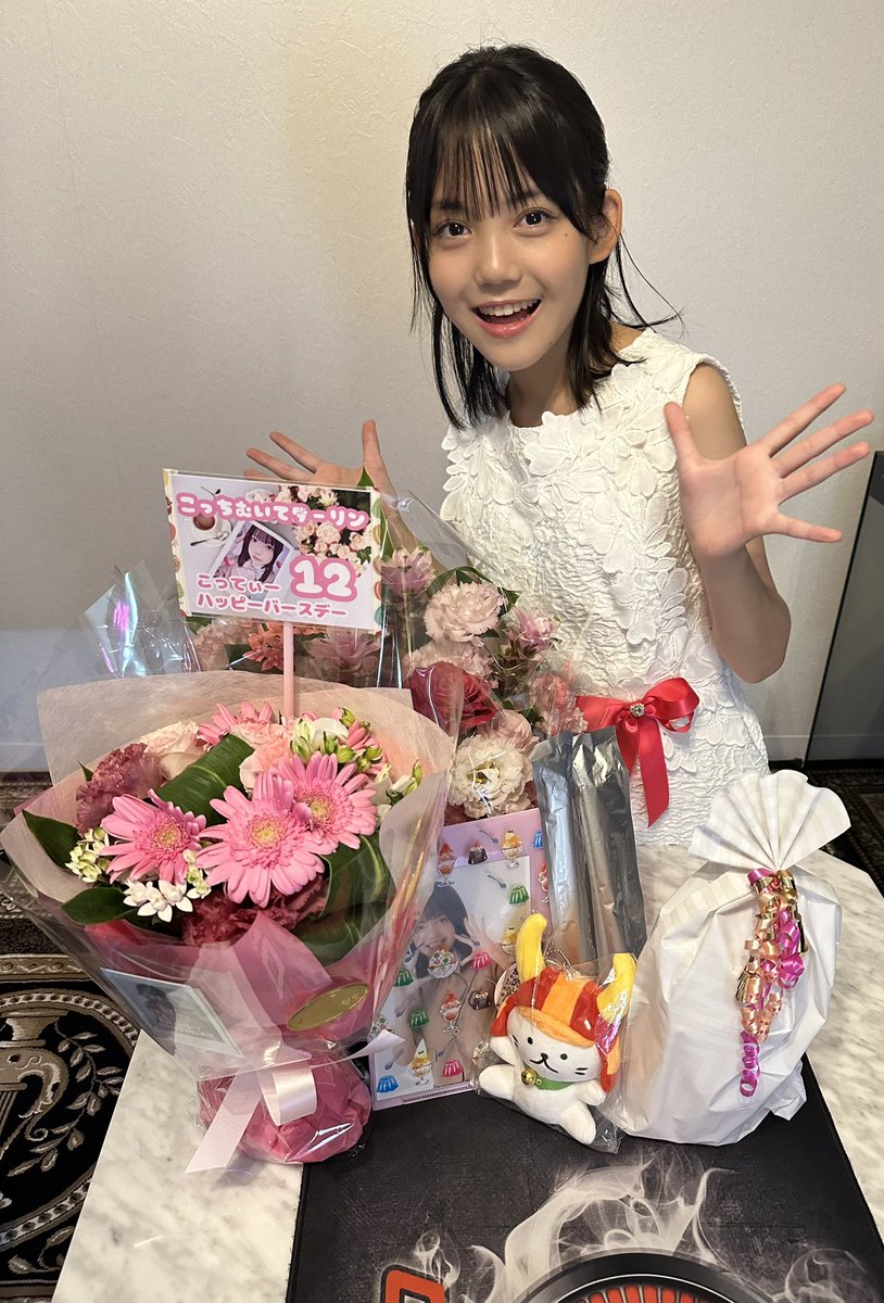 ♡くーりん♡ 61571416-4882-42f5-9b03-