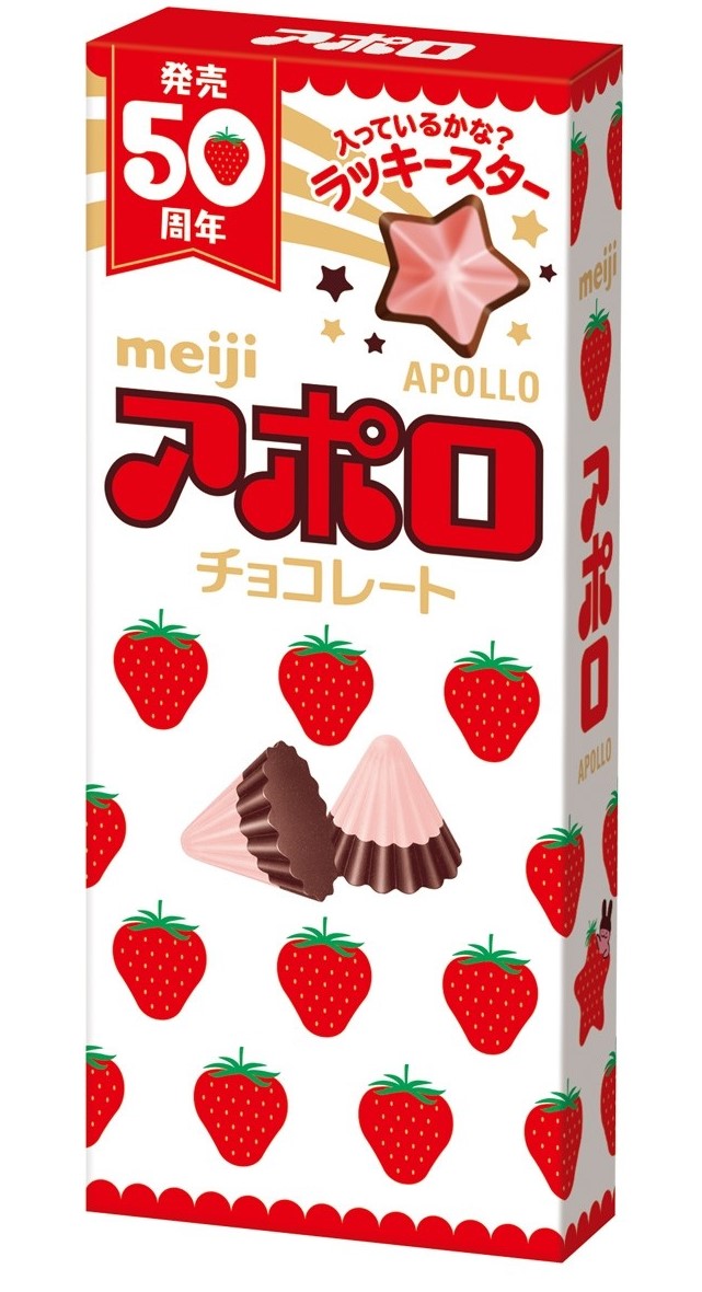 蛇女おけい on Twitter 