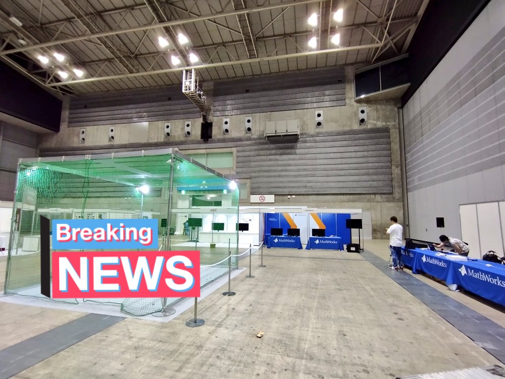 mikio_cse's tweet image. 明日からの展示とMinidrone competitionの準備完了です!明日から展示ホールでお待ちしております!
#MathWorks #IFAC2023