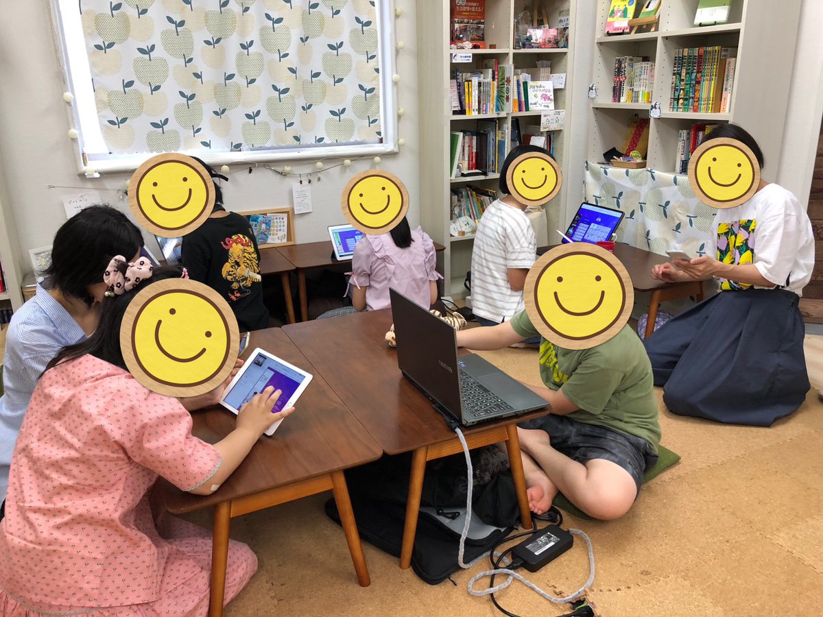 【一周年記念交流会！】
ぼっとう&amp;よはく（ <a href="/bottou489/">ぼっとう&よはく|江古田のレンタルスペース、シェア本棚</a> ）さんにて、第三ホームルーム一周年記念交流会をやりました！
オンラインとオフラインでガーティックフォンやマイクラ会。楽しく遊べました😀
今日の作品はまた後ほど😁