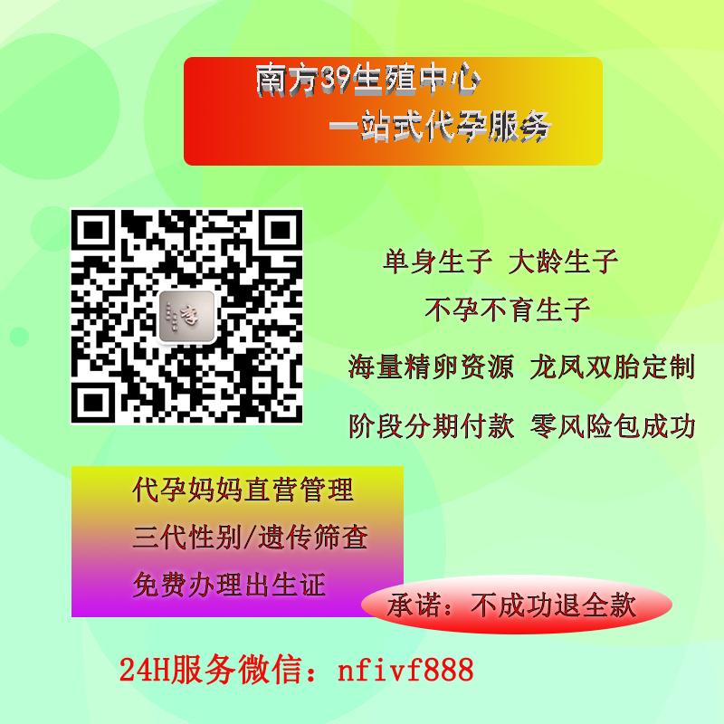JenRedd136956's tweet photo. 10. We should cherish our blessings and cherish every friendship, love, and more important family affection. #潮州代孕 #海东代孕 #德宏代孕 #丽水试管婴儿 #恩施代孕 #铜陵代孕 https://t.co/Fs7oNlfmmD