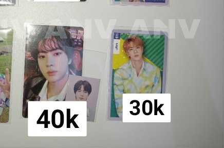 aine — tweet media