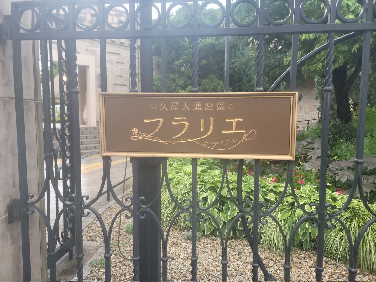 junjun_48's tweet photo. 久しぶりの現場！ https://t.co/CISPewZw3Z