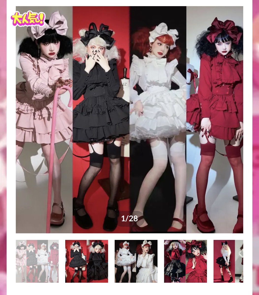 ☀️はれあめ☔️ (@arigato_thx) / Posts / X