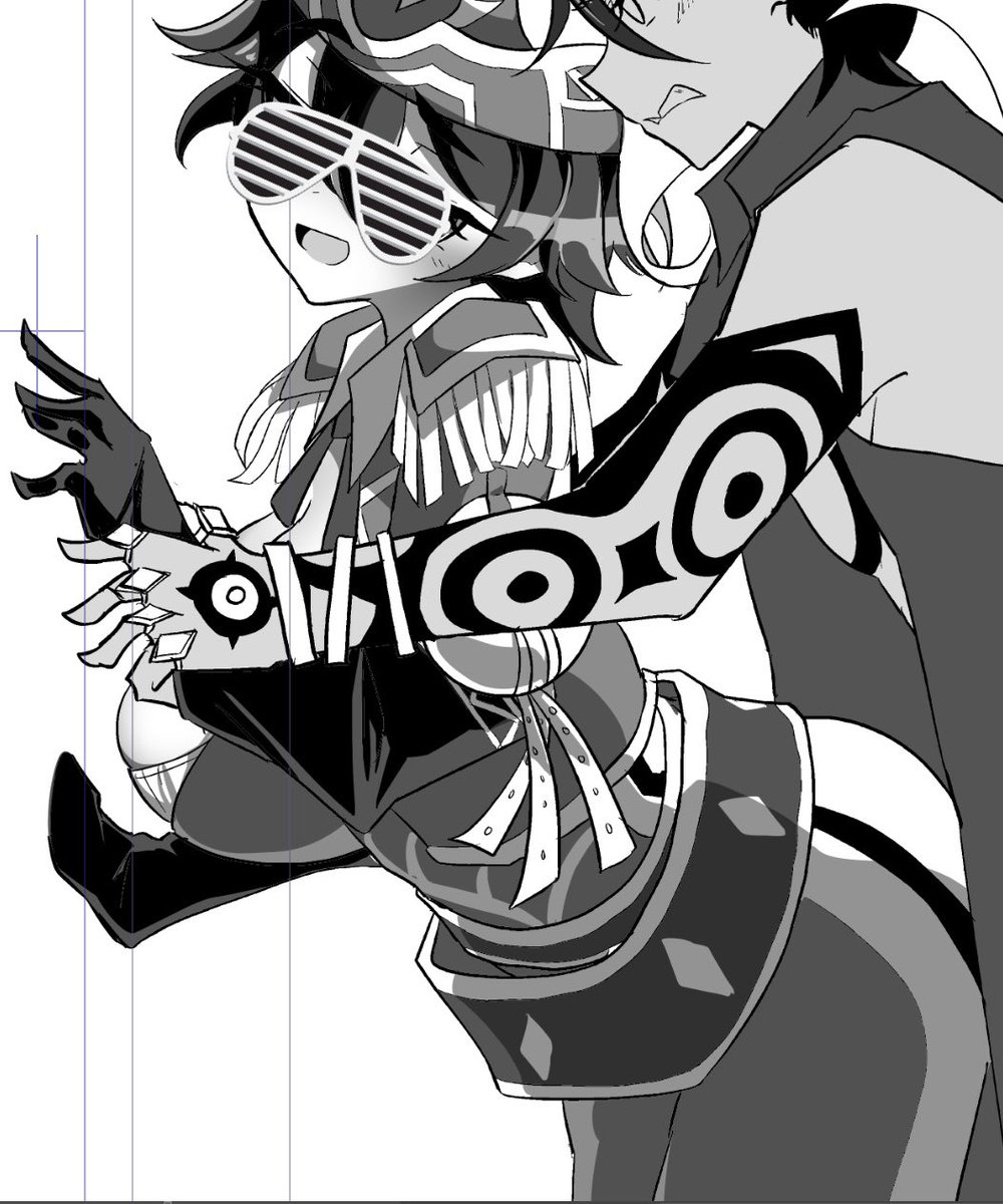 これをこうじゃ 