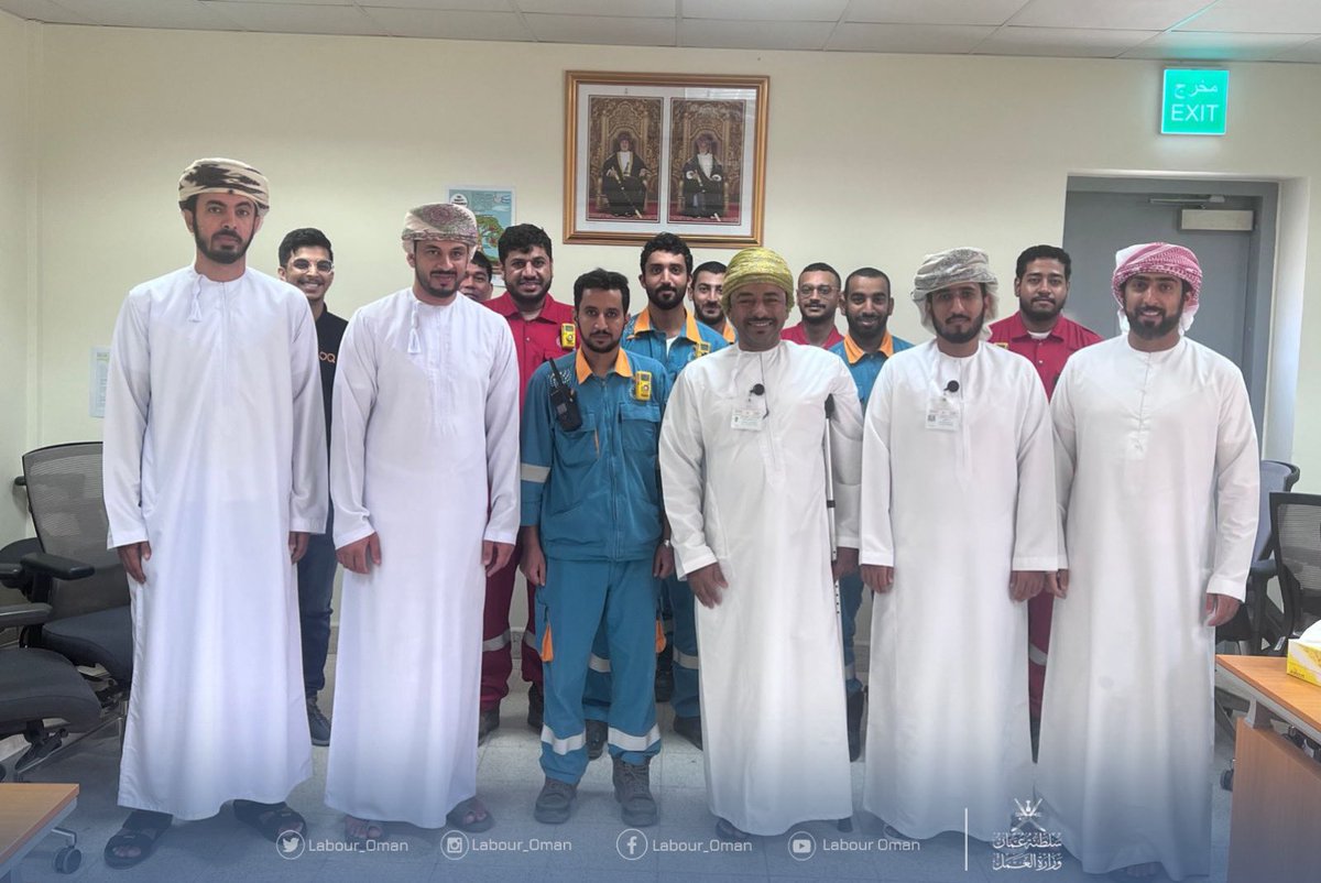 نفذت #وزارة_العمل ممثلة بإدارة العمل بمحافظة مسندم وبالتعاون مع دائرة التنظيمات النقابية بالمديرية العامة للرعاية العمالية زيارة توعوية لموظفي شركة أوكيو للاستكشاف والإنتاج بولاية بخا للتعريف والتوعية بأهمية ودور العمل النقابي.