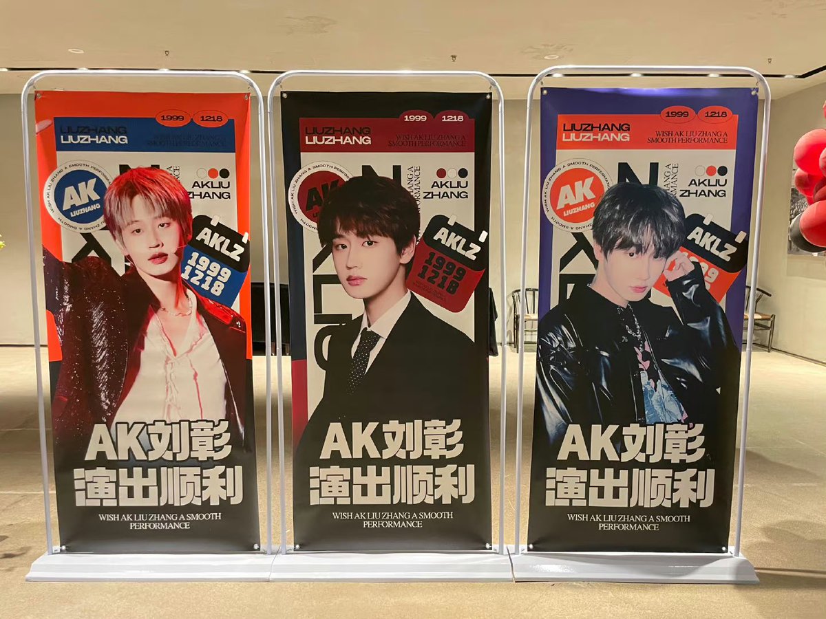 LiuZhangTH's tweet photo. — AK ‘BUS STOP’ CHINA TOUR 🇨🇳

ช่อดอกไม้แสดงความยินดี
สถานีเสิ่นหยาง 🚌

#AK_BUSSTOPTOUR

#LiuZhang #AK刘彰 #หลิวจาง https://t.co/jrNUy1vN6g