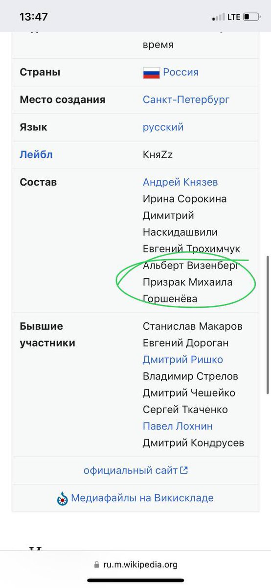 nosebleed_exe's tweet photo. ТАК И ЗНАЛА https://t.co/3tl2Z1I757