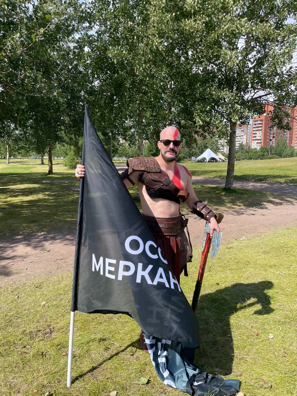 Anton 🐺 Nazarov on Twitter: "Если конфа, то только так https://t.co ...