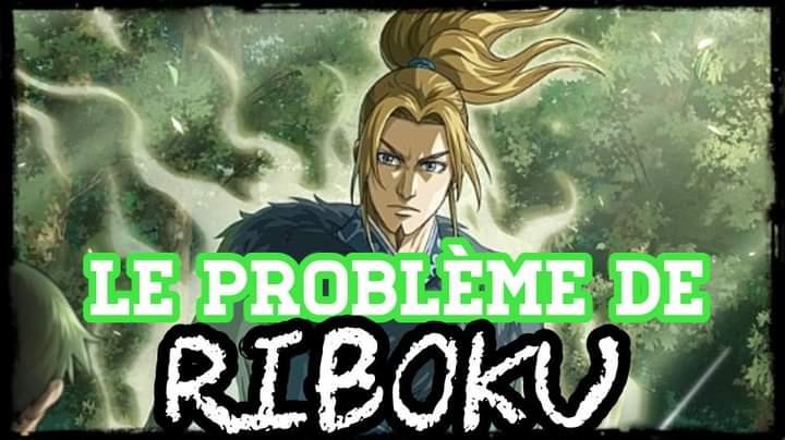 Fumigene_H's tweet photo. Nouvelle vidéo, on continue sur la série des problèmes des personnages dans KINGDOM. Le problème de Riboku. #KINGDOM
https://t.co/vpfAt5eIO8 https://t.co/4GeF30GF6s