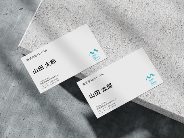 fubuki_web's tweet photo. 先日「ZERO CO2 PAPER」のサービスサイトもオープンしま��た。
https://t.co/9F9BvWLuN0

企業様より
＞実質CO2排出量ゼロの紙、ゼロCO2ペーパーです。
普段使っているポスターやパンフレットをこの紙に変えてもらうことで、脱炭素に貢献できます。 https://t.co/VO5lY8gODU