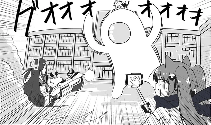 これしか思い出せないw

#ブルアカ 