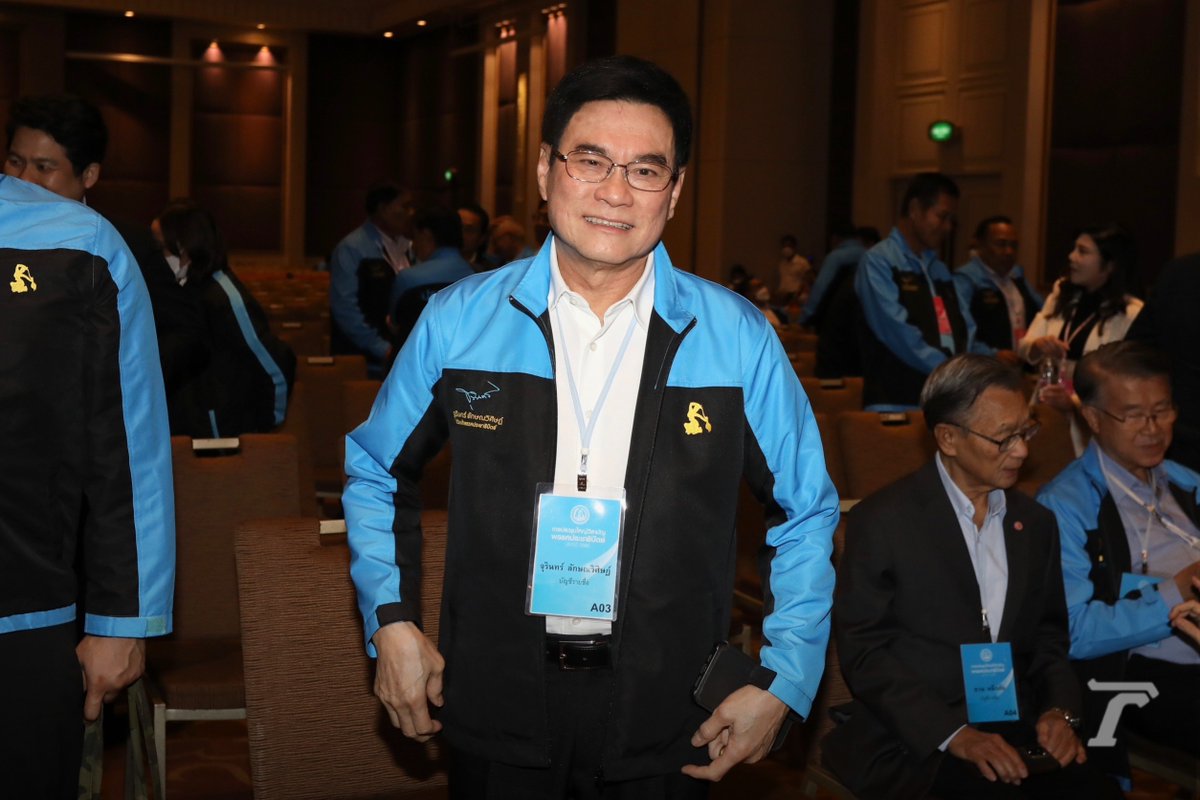 Thairath_News tweet media