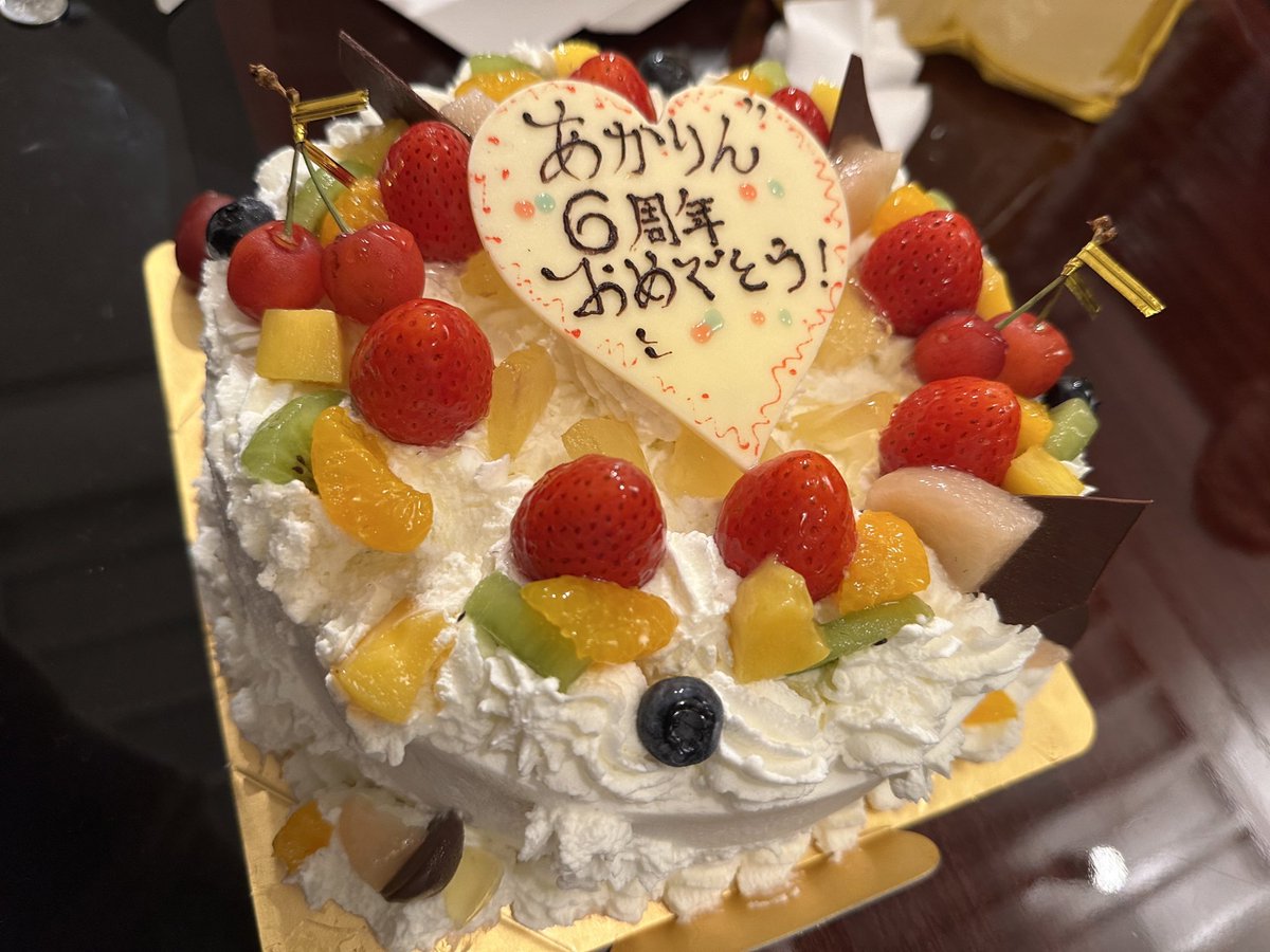 @alisatngl @toyboysamoari @avdaisukitomoko @6nekoksn ありさちゃん！
準備してくれてありがとう🫶🫶

綺麗な写真どうぞ！笑

好き勝手食い散らかしてごめんねwww
現場終わりに沁みた！美味しかった！ https://t.co/0c355fe9da