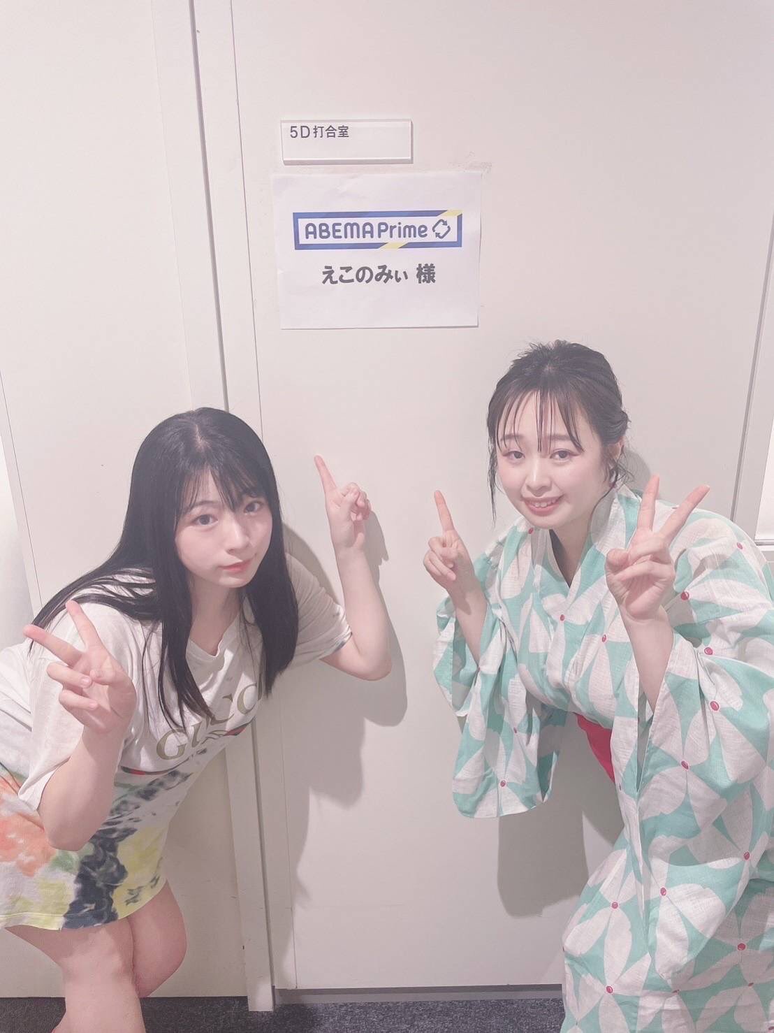 えこの みぃa.k.a紫乳部🐻あやまんJAPANユース🇯🇵⚽️7/7『ABEMA Prime』 on Twitter "専属メイクの妹