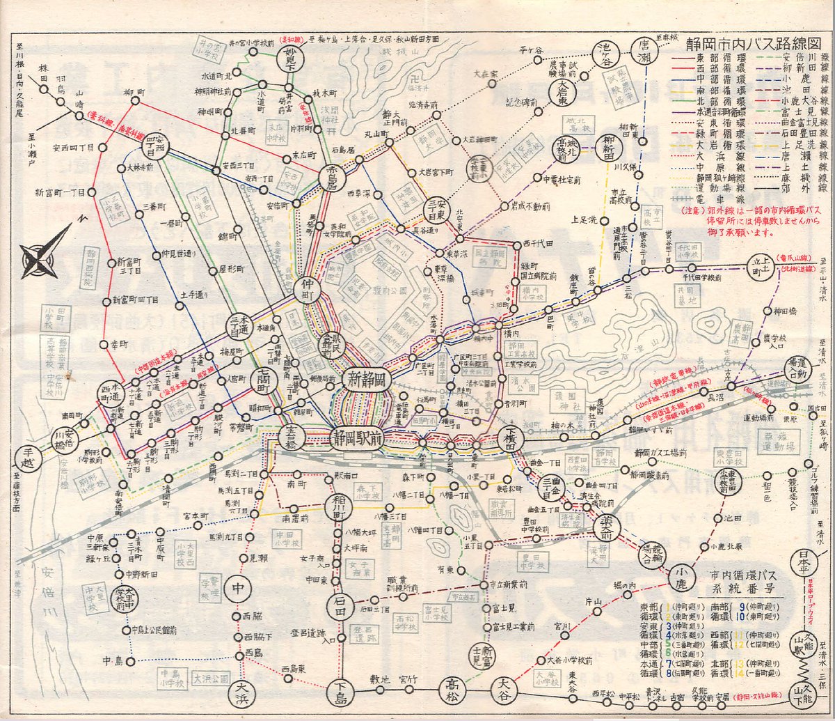 静鉄バスの1959年(昭和34年)6月16日改正時刻表の静岡市内路線図です