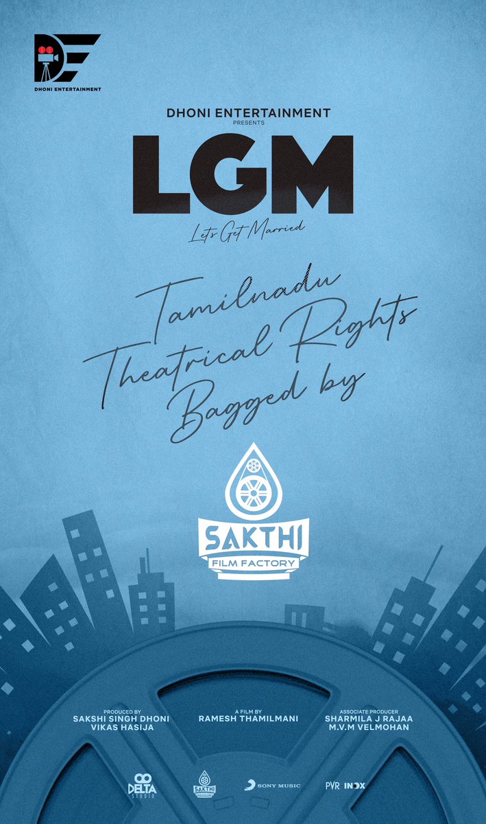 Tamil Nadu theatrical rights of our film #LGM have been acquired by <a href="/SakthiFilmFctry/">Sakthi Film Factory</a>. On the way to theatres soon!