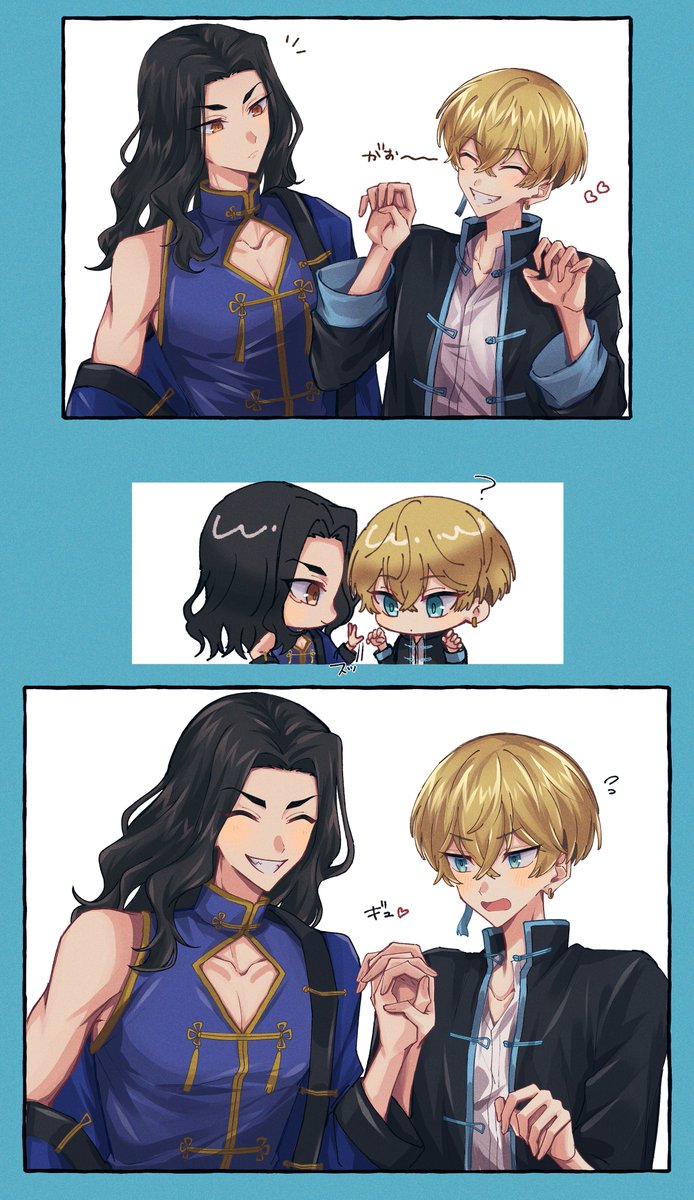 チャイナばじふゆ💙🩵 