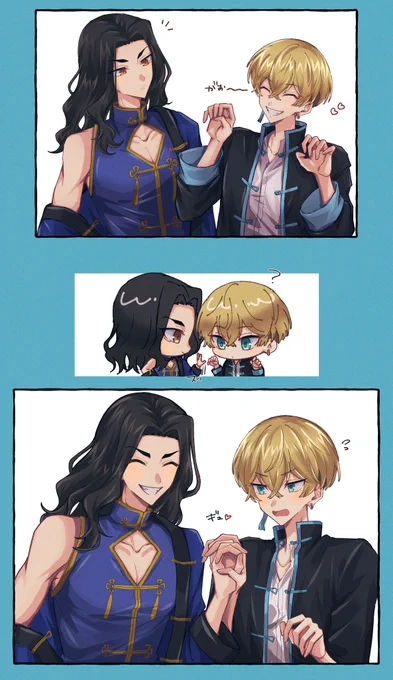 チャイナばじふゆ💙🩵 