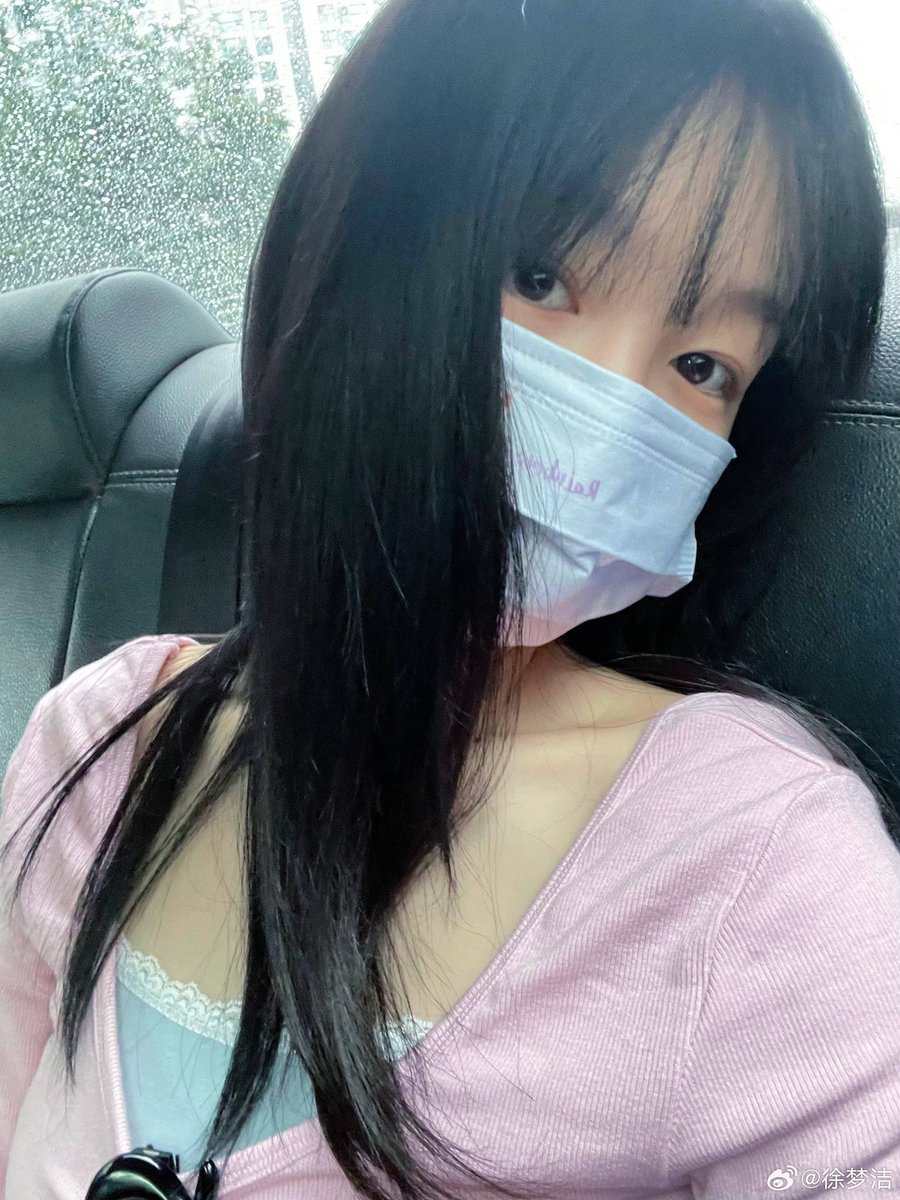 พิรุ้งย้อมผมดำ!🤔
ตอนนี้น้องอยู่เจ้อเจียง​พรุ่งนี้มีถ่ายวาไรตี้ที่หางโจว

หนิงโปกับหางโจวไม่ไกลกันเลยยย