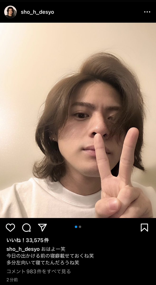 ren__my's tweet photo. これが公式で上がるってどんな世界？？ https://t.co/SIrEJMUvI7