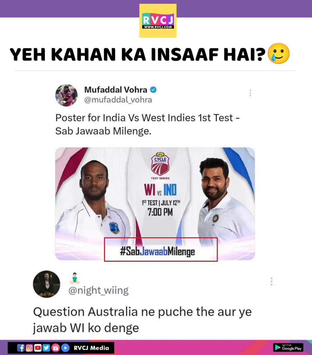 RVCJ_FB's tweet photo. Ye kya baat huyi? https://t.co/ZkikB0CrWH