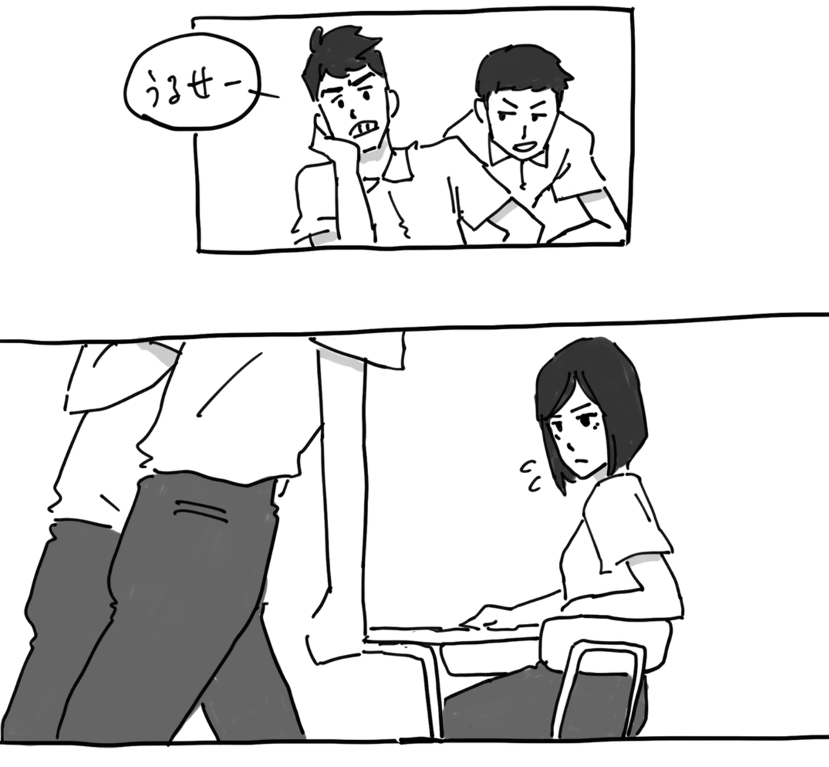 人を傷つけなければ学べないこともあります。
https://t.co/PXYJXNCBlj

#漫画が読めるハッシュタグ 