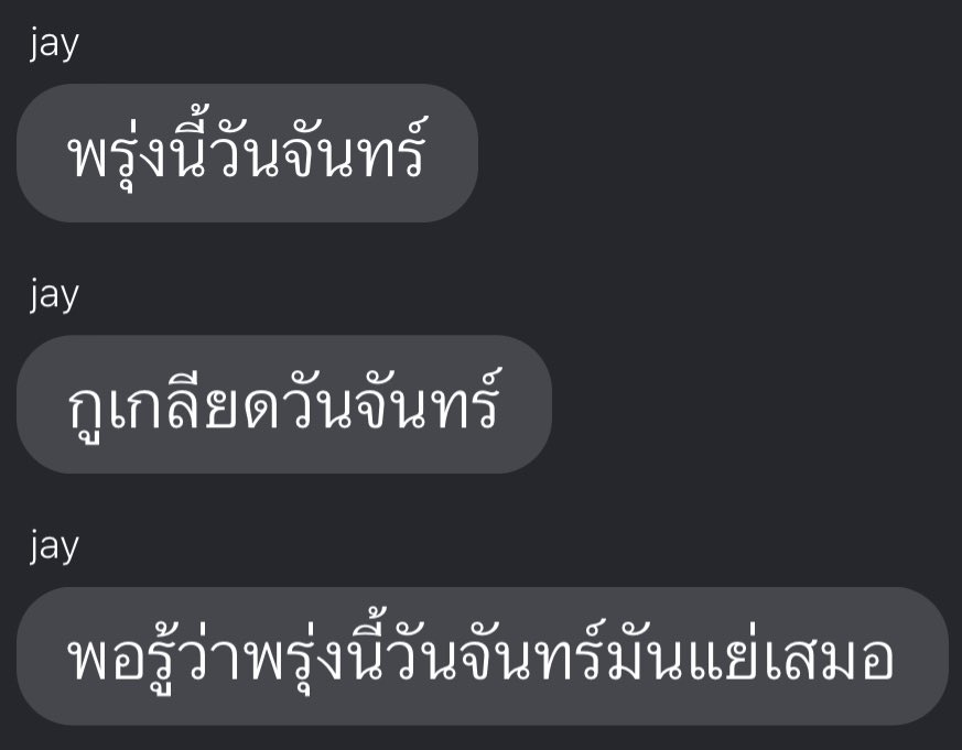 2͟5͟t͟h͟ (@cheeseiei) on Twitter photo 