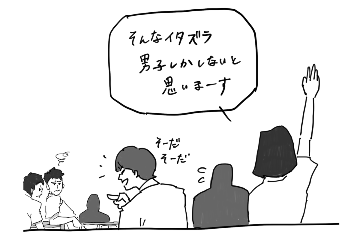 人を傷つけなければ学べないこともあります。
https://t.co/PXYJXNCBlj

#漫画が読めるハッシュタグ 