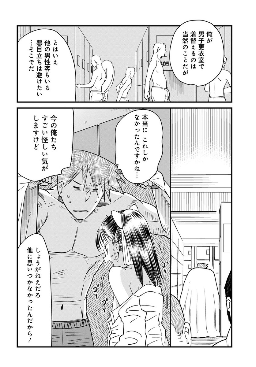 (4/10) 