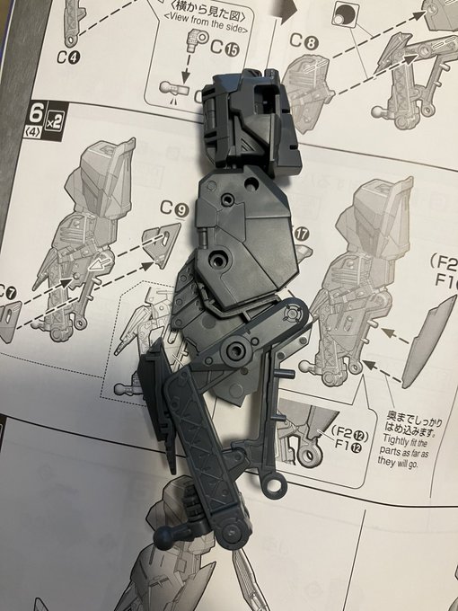 うーんこの足フレーム実に可変機。 