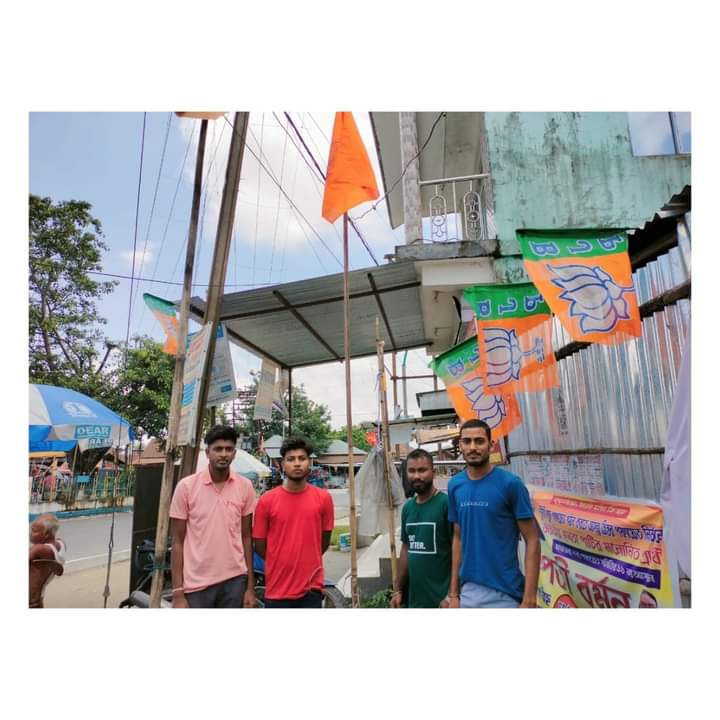 ABVPUttarbanga's tweet photo. আজ ৯ই জুলাই অখিল ভারতীয় বিদ্যার্থী পরিষদের ৭৫তম প্রতিষ্ঠা দিবস উপলক্ষে পশ্চিম কোচবিহার সাং জেলার ঘোকসাডাঙ্গা নগরে পতাকা উত্তোলন করা হলো।
#ABVP75
#RashtraShakti75
#ABVPUttarBanga
#ABVPNorthBengal https://t.co/4tzP7GSxT3
