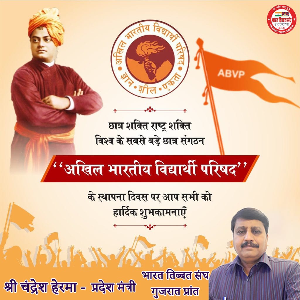 Chandreshherma's tweet photo. https://t.co/mSU2f61ESY