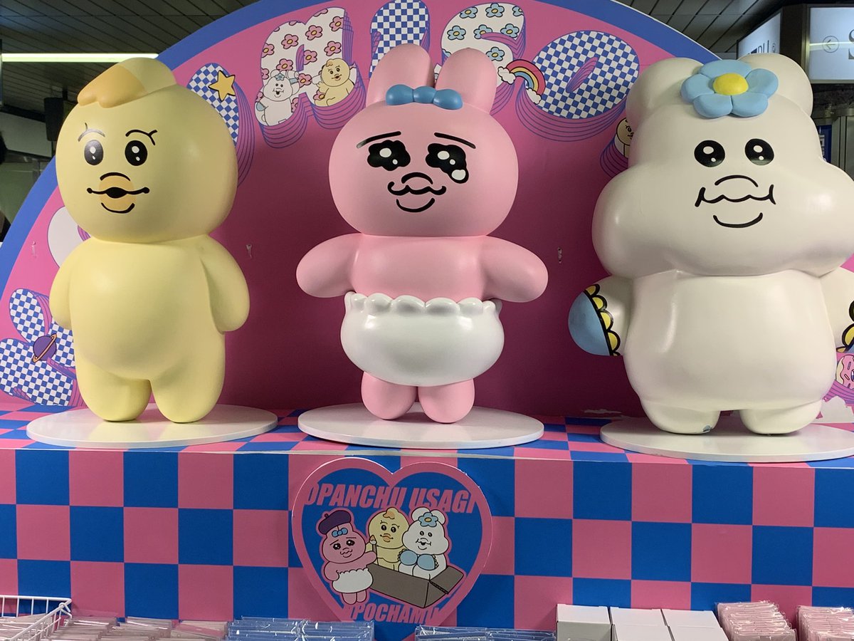 なんかいたんですけどぉ～～～～～～

 #おぱんちゅうさぎ https://t.co/8r5ax0Uthb