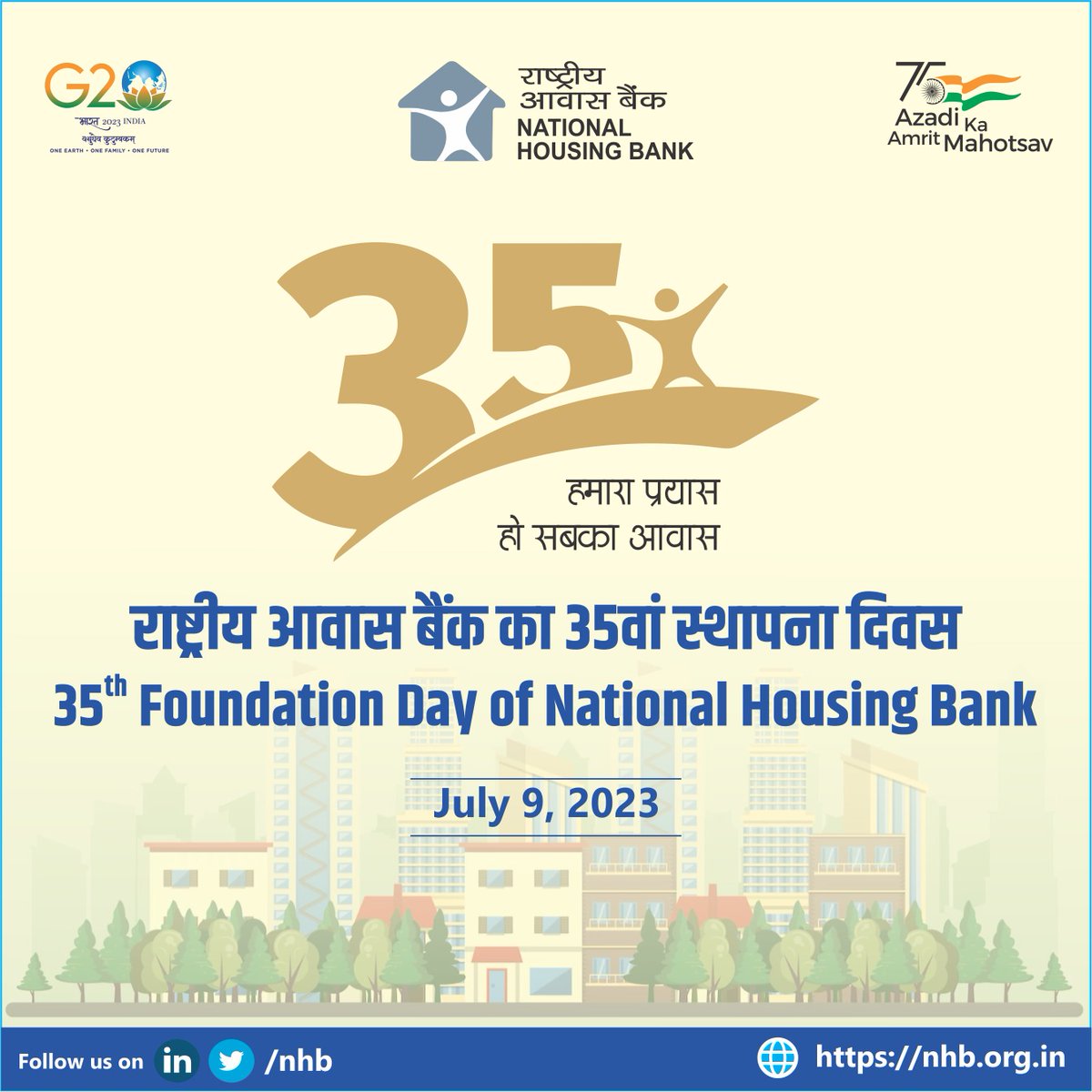NhbIndia's tweet photo. 35 years ago, a vision turned into reality. 
On this special occasion of our 35th Foundation Day, we reaffirm our commitment to the service of the Nation. @DFS_India https://t.co/5JwQeLBjZV