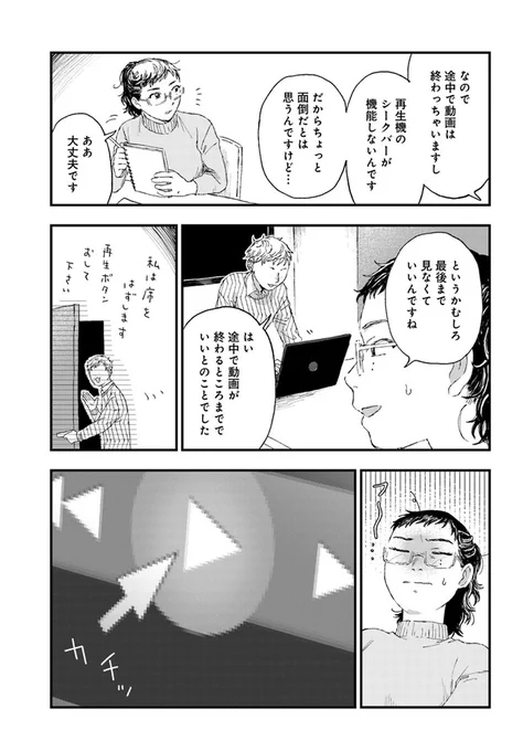 (2/5) 