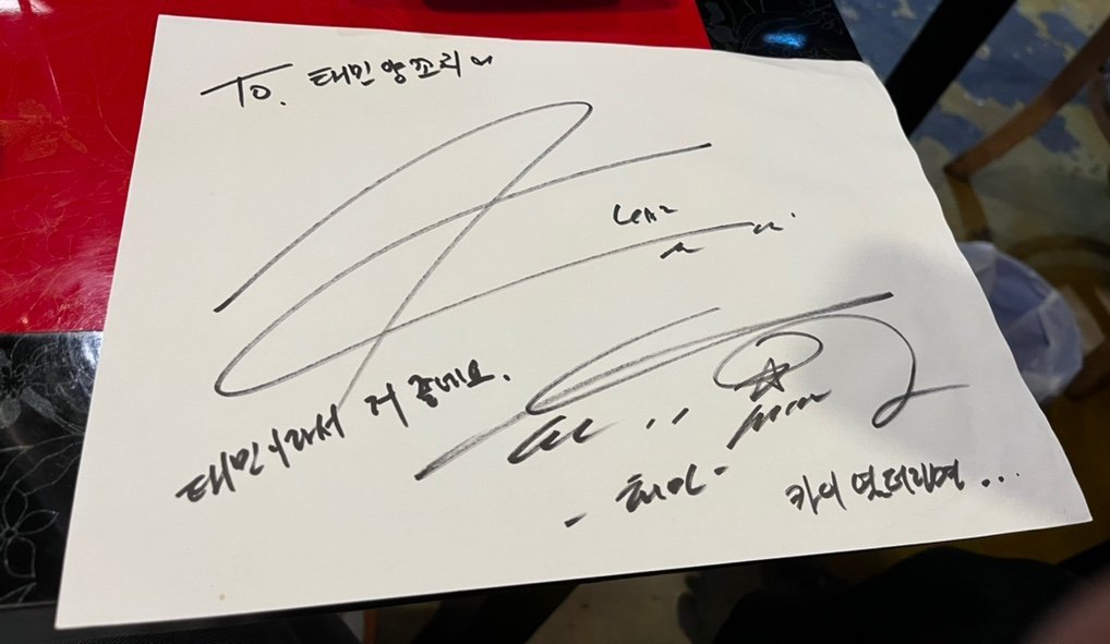 <태민양꼬치>
- 카이 ㄹㅇ찐 단골이었음
- 엄청 자주 오고 태민은 카이가 끌고오는st
- 요리 메뉴는 잘 안 시킴

<카이&amp;태민메뉴>
- 양꼬치 + 옥수수 냉면 + 쪽갈비 (예약메뉴)
* 양꼬치는 기본으로 시키고 옥수수 냉면 킬러라고함. 쪽갈비는 예약해야만 가능한 히든 메뉴라고 함